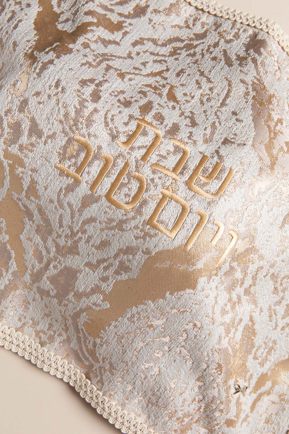 כ. חלה סופט מוזהב סולטן