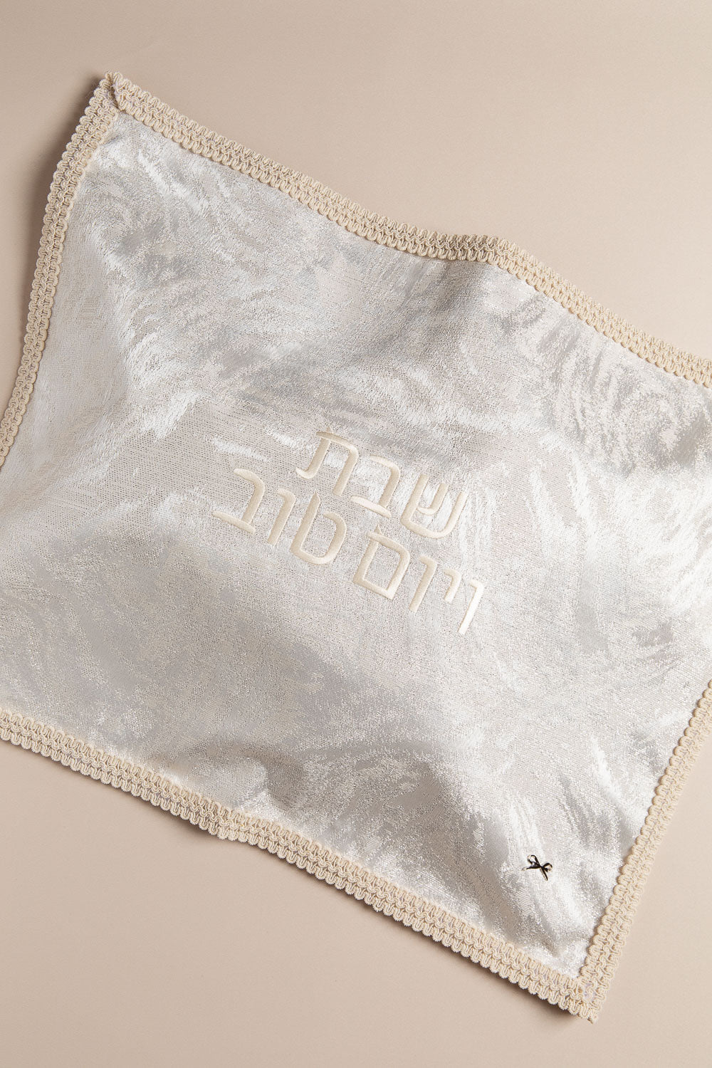 כ. חלה סהרה פנינים