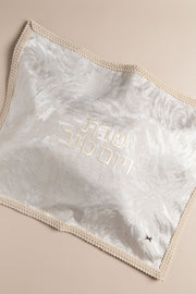 כ. חלה סהרה פנינים