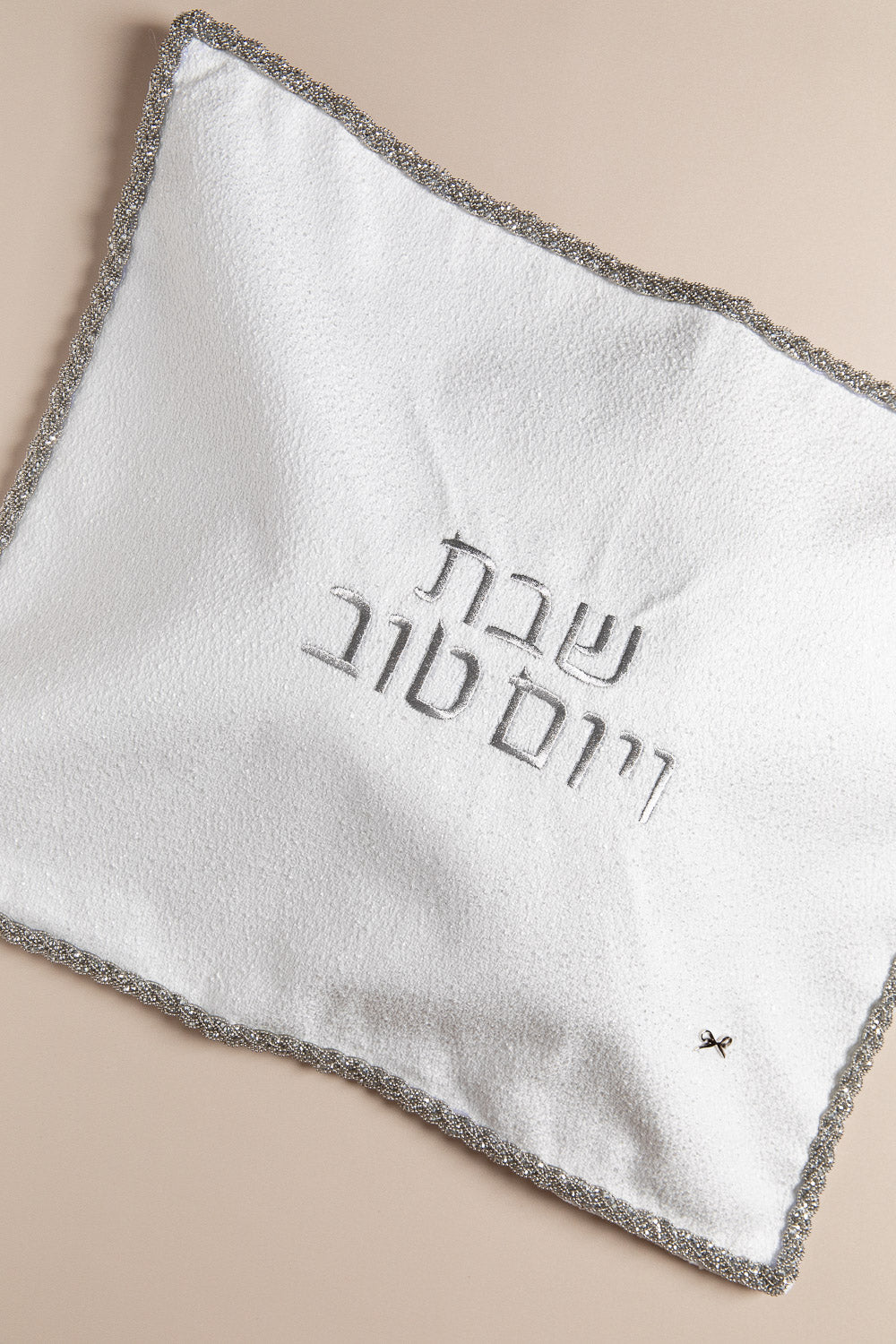 כ. חלה ליה לבן צמה