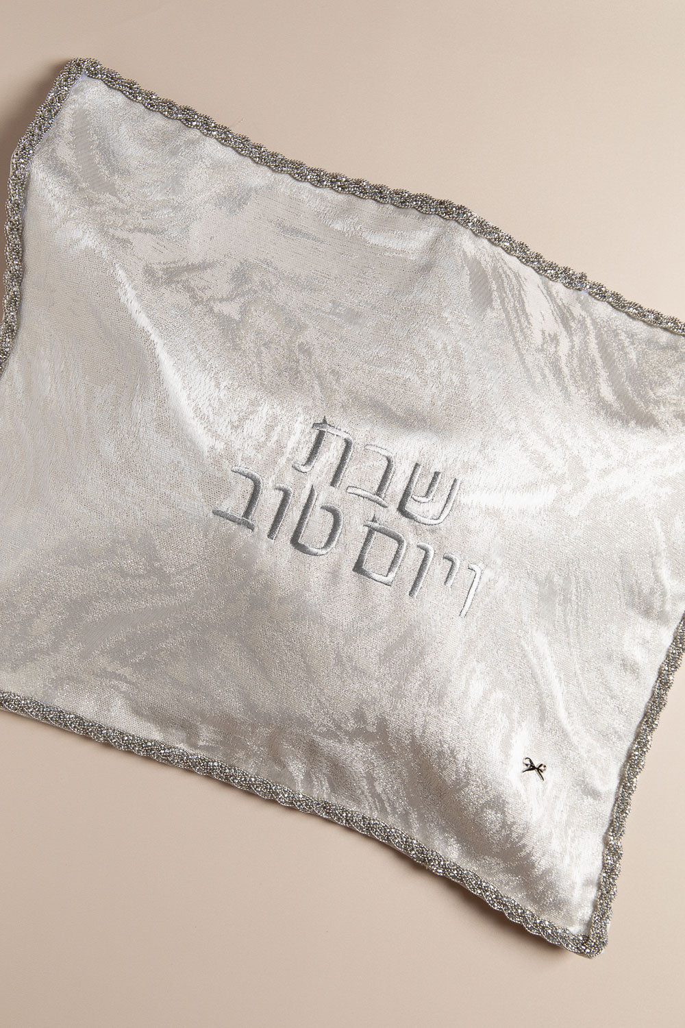 כ. חלה סהרה צמה כסף