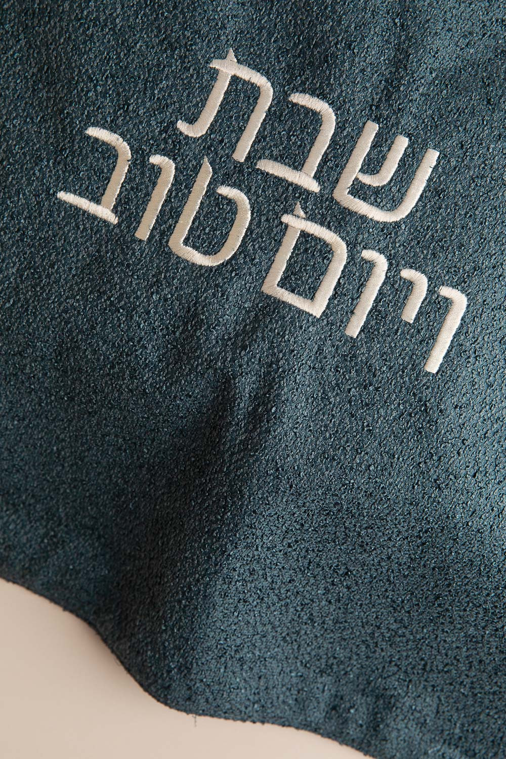 כ. חלה ליה כחול