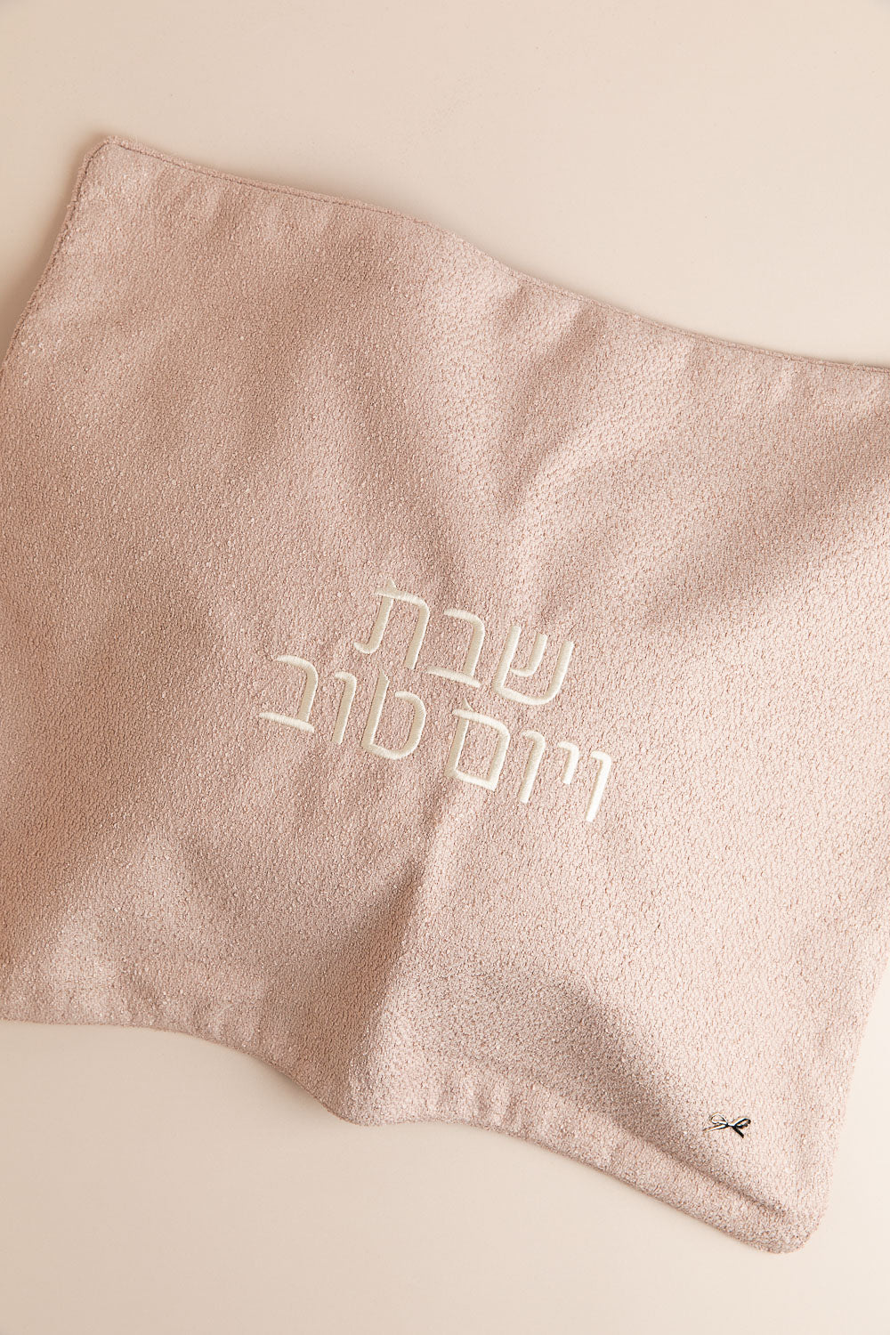 כ. חלה ליה ורוד