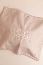 כ. חלה ליה ורוד