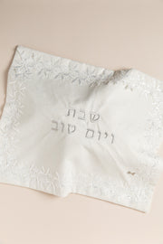 כ. חלה שימר פנינה תחרה