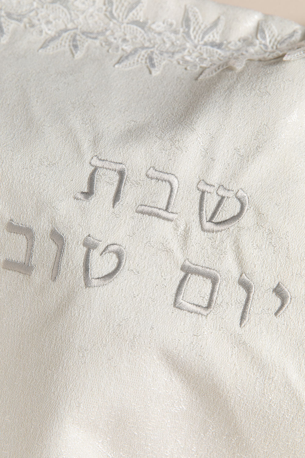 כ. חלה שימר פנינה תחרה