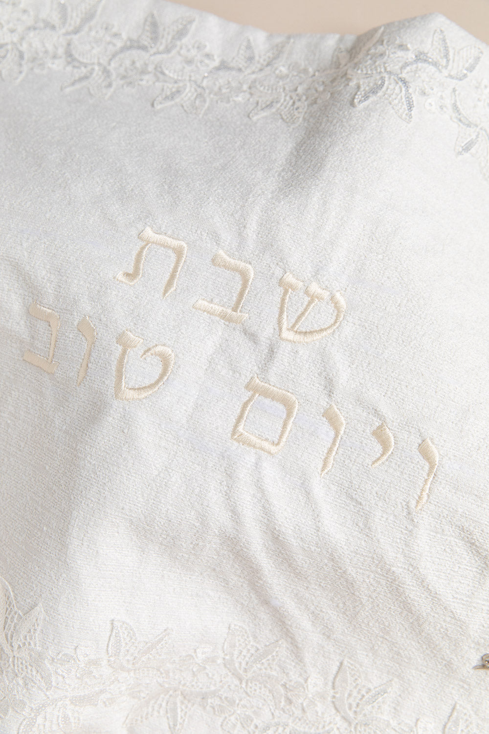 כ. חלה מילקי תחרה