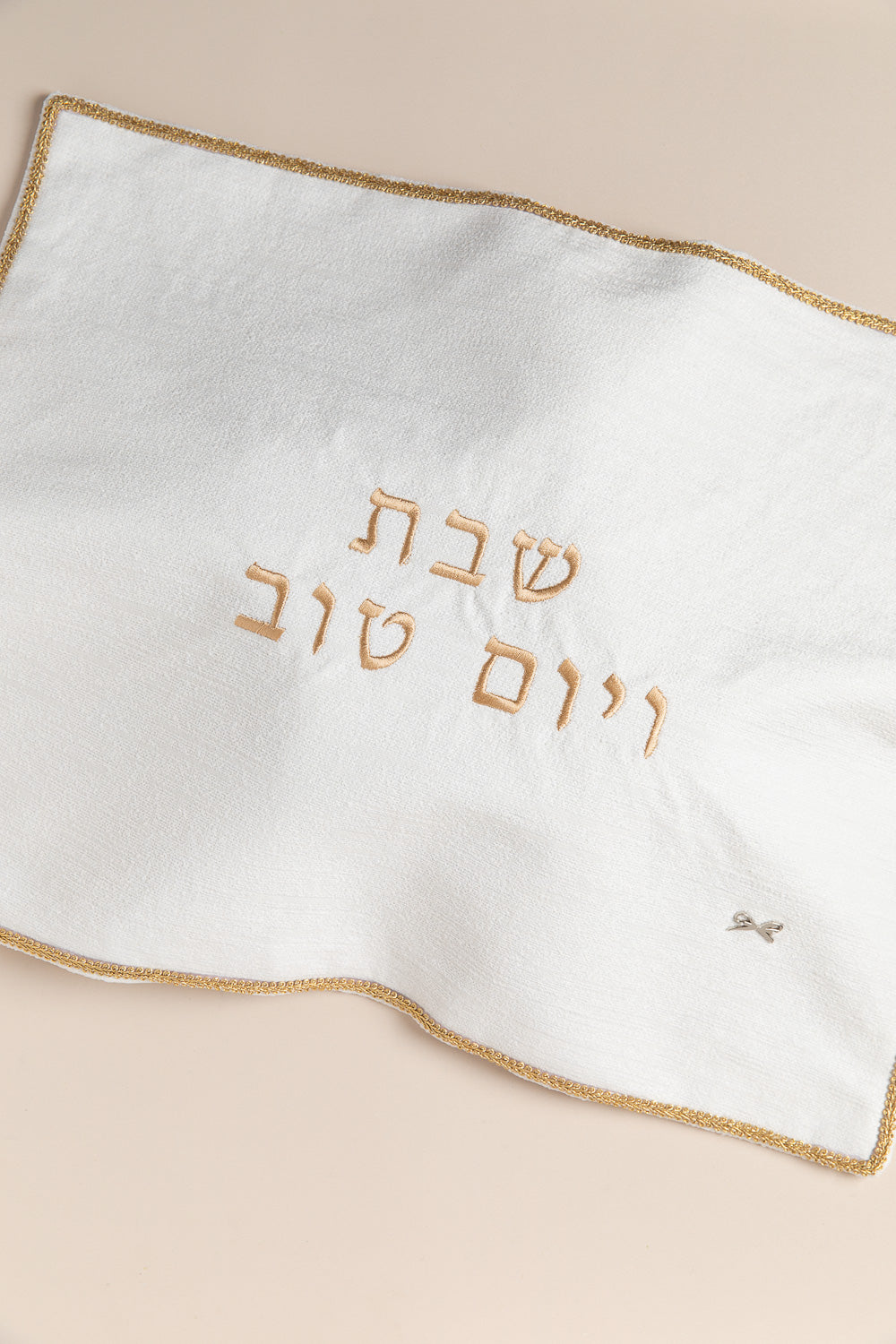 כ. חלה מילקי פייזלי