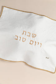 כ. חלה מילקי פייזלי