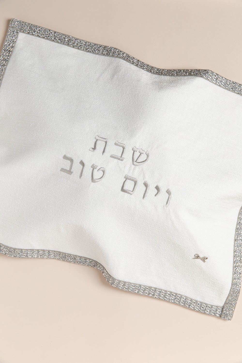 כ. חלה מילקי אבנים