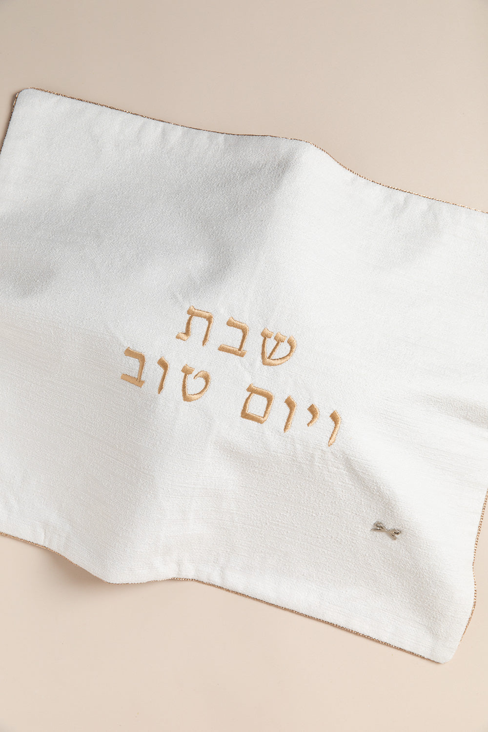 כ. חלה מילקי רוז