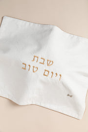 כ. חלה מילקי רוז