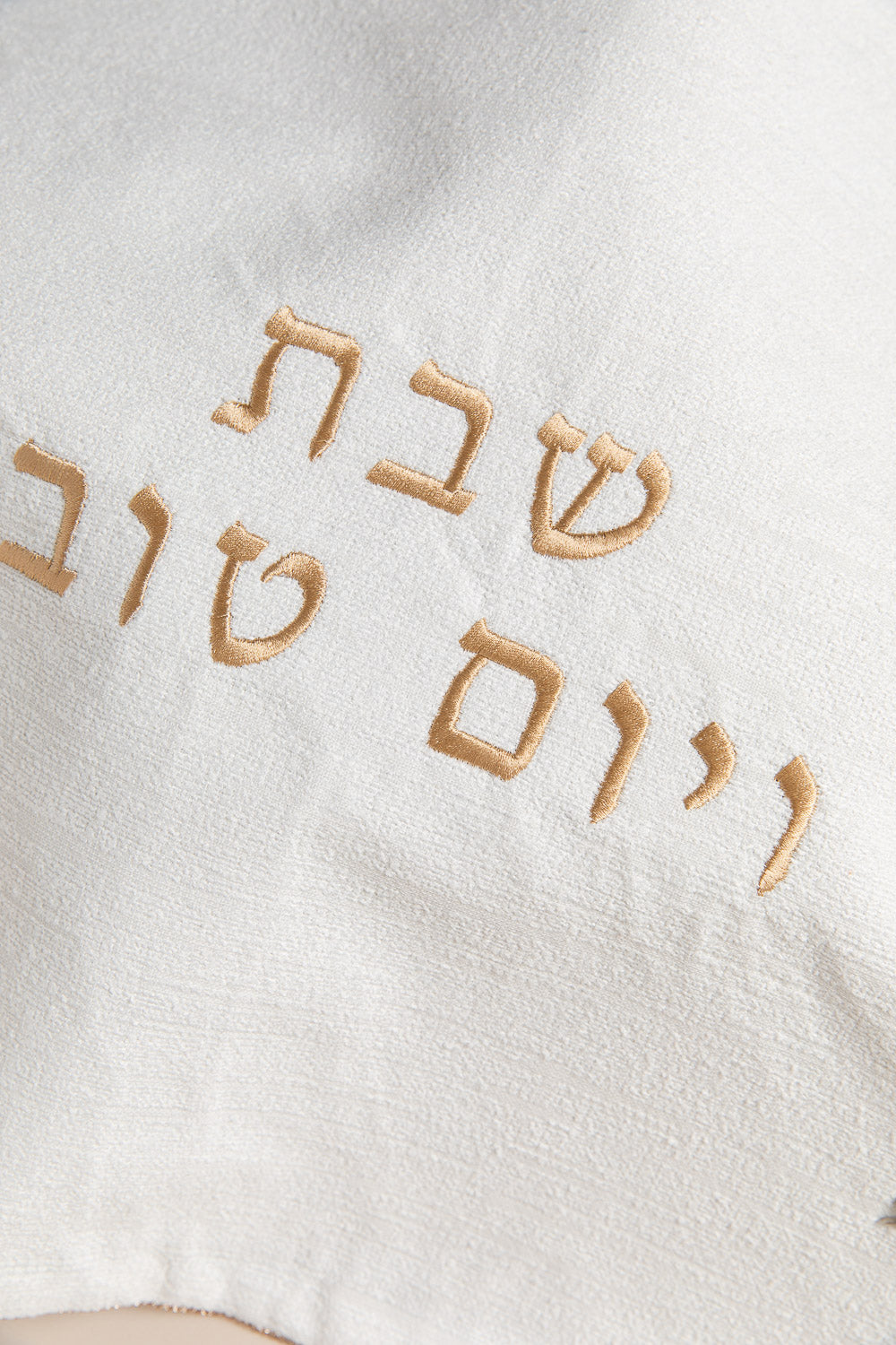 כ. חלה מילקי רוז