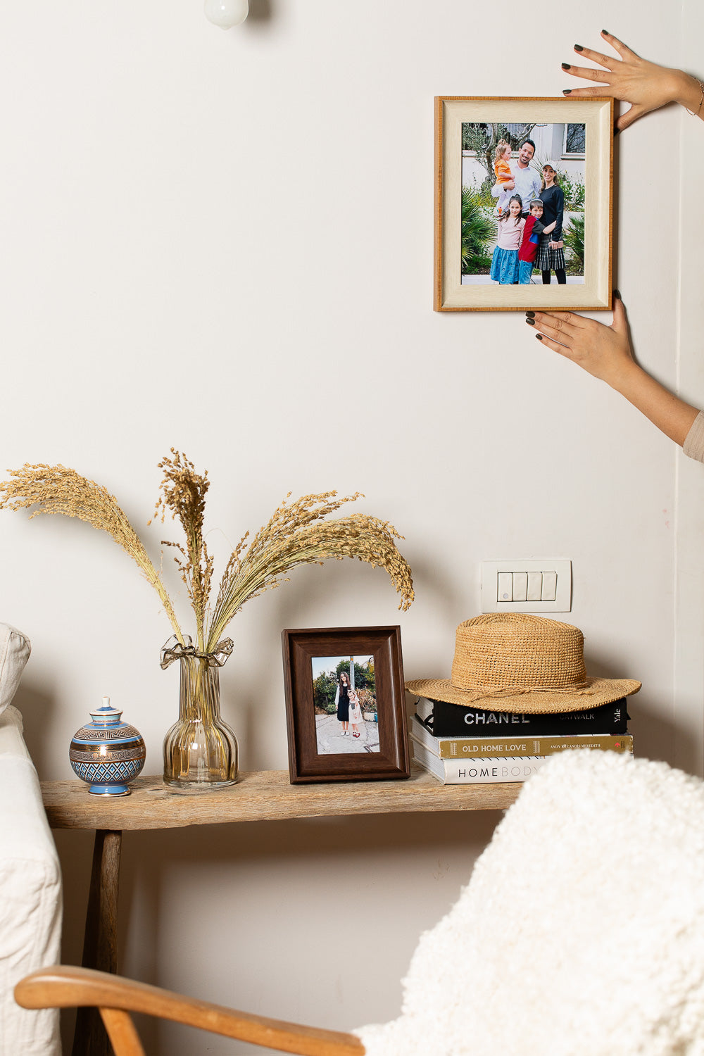 מסגרת לתמונה עץ מנגו